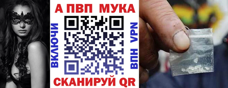 Купить закладку Тулун Кокаин МЕТАМФЕТАМИН Бошки Шишки МЕФ СОЛЬ