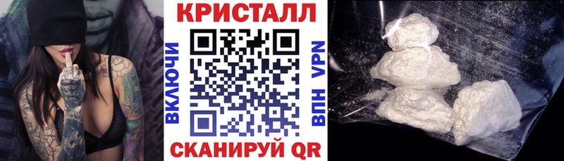OMG сайт  Тулун  darknet состав  АМФЕТАМИН VHQ 