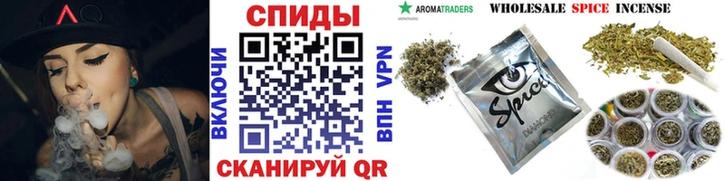 БУТИРАТ GHB  shop как зайти  Тулун 