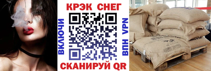 Cocaine Колумбийский  купить  сайты  Тулун 