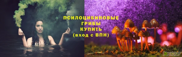 альфа пвп Пересвет