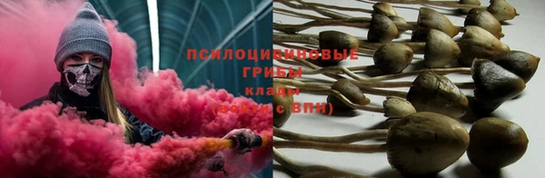 синтетический гашиш Остров