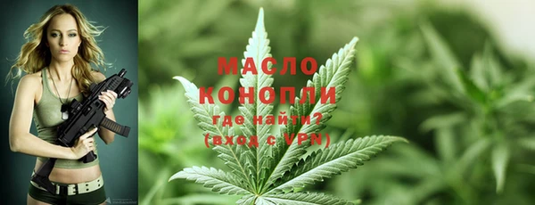 не бодяженный Переславль-Залесский