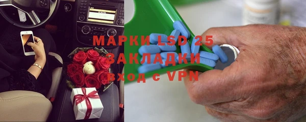 синтетический гашиш Остров