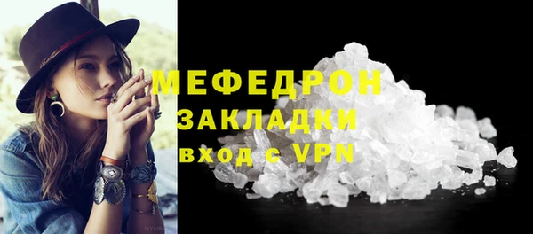 синтетический гашиш Остров
