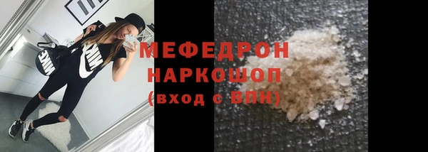 синтетический гашиш Остров