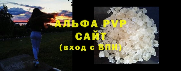 MDMA Вязники