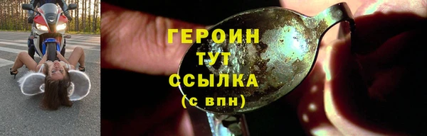 альфа пвп Пересвет