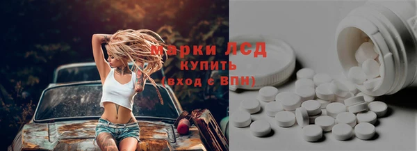 синтетический гашиш Остров