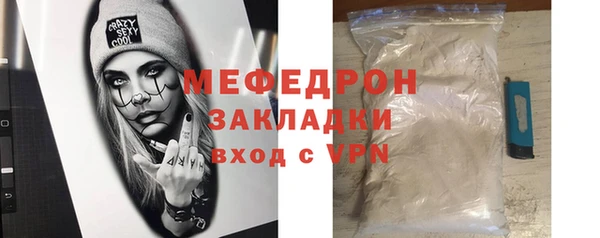 крисы Осташков