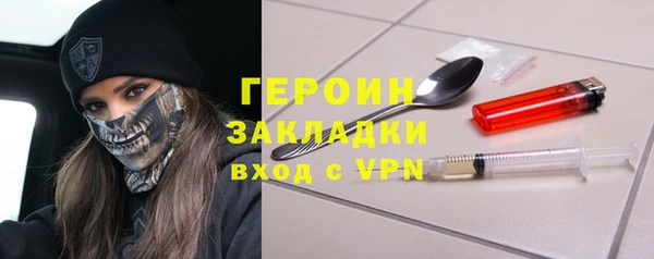 крисы Осташков