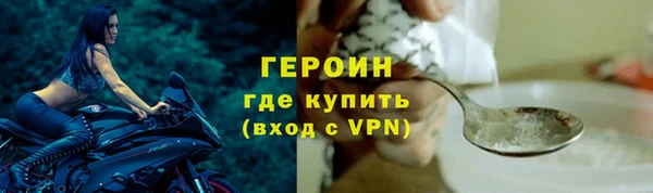 MDMA Вязники