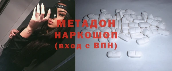 синтетический гашиш Остров