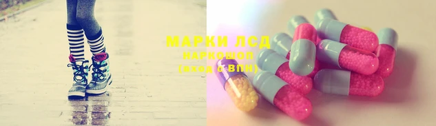 не бодяженный Переславль-Залесский