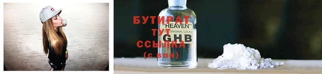 MDMA Вязники