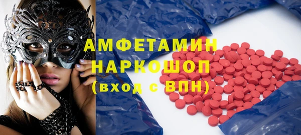 синтетический гашиш Остров