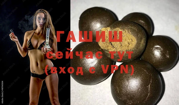 не бодяженный Переславль-Залесский