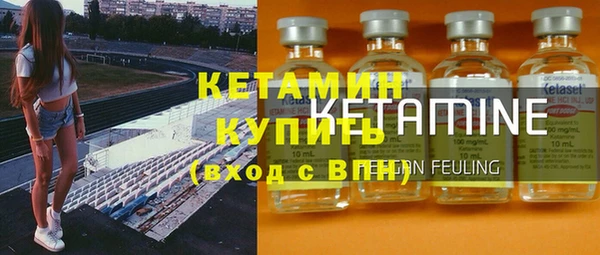 крисы Осташков