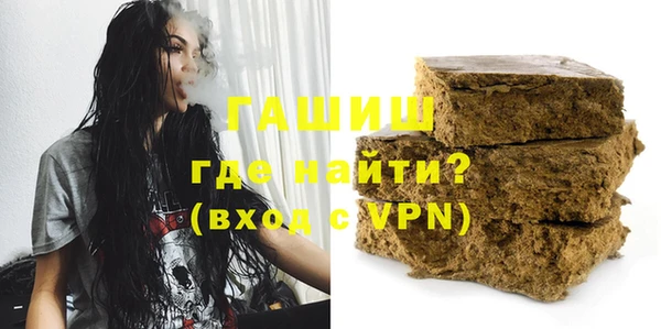 мдма Пестово