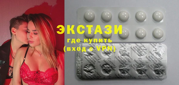 синтетический гашиш Остров