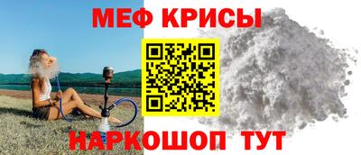 jwh Гатчина