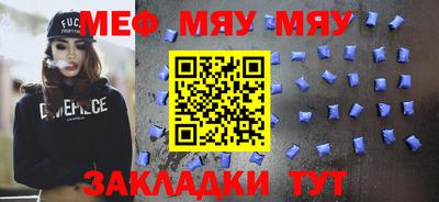 jwh Гатчина