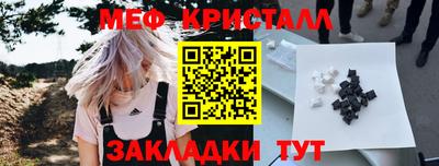 jwh Гатчина