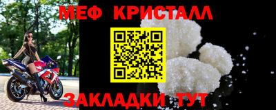 jwh Гатчина