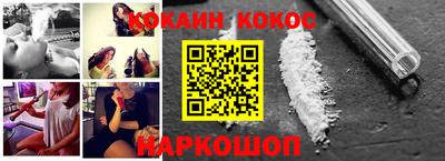 мефедрон мука Гагарин