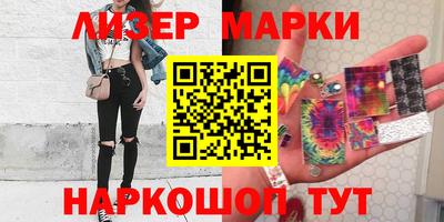 мефедрон мука Гагарин