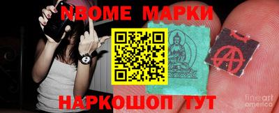 мяу мяу мука Гай