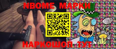 мефедрон мука Гагарин