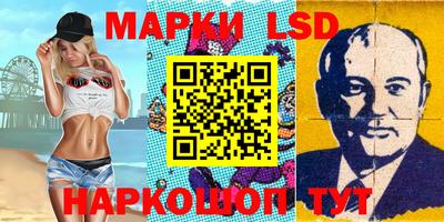 мяу мяу мука Гай