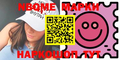 jwh Гатчина