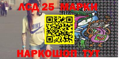 амфетамин Абакан