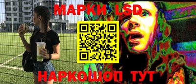 мефедрон мука Гагарин