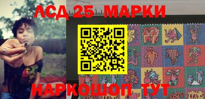мефедрон мука Гагарин