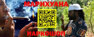 мефедрон мука Гагарин