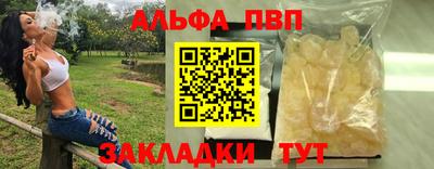 jwh Гатчина