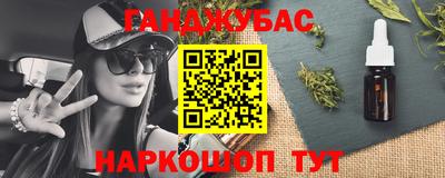 jwh Гатчина