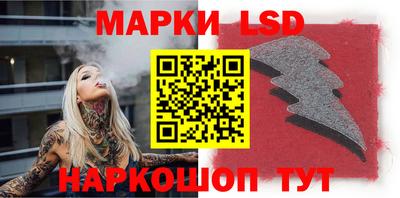 мефедрон мука Гагарин