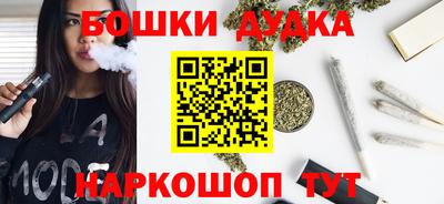 мефедрон мука Гагарин