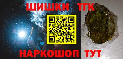 мефедрон мука Гагарин