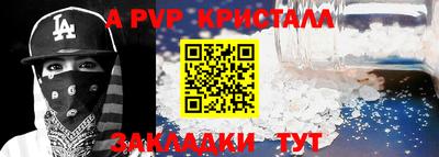 мяу мяу мука Гай