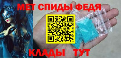 мяу мяу мука Гай
