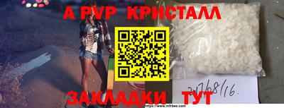 jwh Гатчина