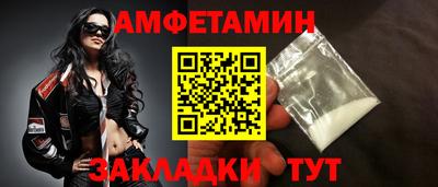 jwh Гатчина