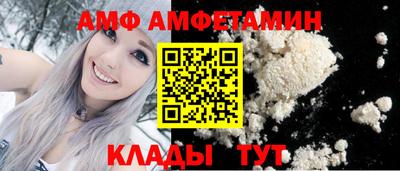 мяу мяу мука Гай