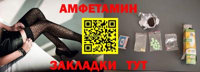 jwh Гатчина