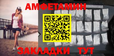 jwh Гатчина